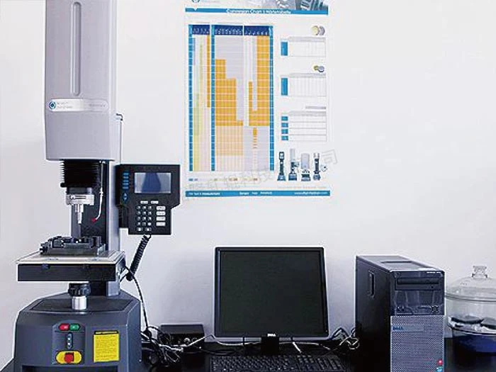 Inspection Equipment